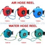 HOSE REEL